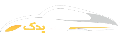 فروشگاه لوازم یدکی آسا یدک